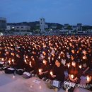 [분노] &#34;수빈아 미안해&#34;…동덕여대 차량사고 희생자 추모집회 개최 이미지