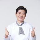 머니셰프