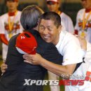 야구에 축복을 이미지