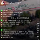 수원-0526 | 20240523~0526