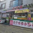 엄승호산부인과의원 이미지