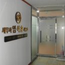 양덕동151 이미지