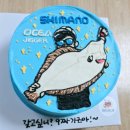 25년 7월10일 당암포구 "홍단호 " 이용후기 (챔돔 동영상도 기가맥힘)