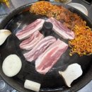 호순이솥뚜껑삼겹살