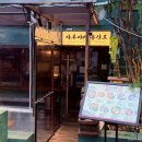 용산로1 이미지