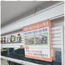 이레자동차광택