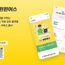 하이컴퍼니 이미지