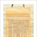 한 장의 사진(갑옷을 입은 도요토미 히데요시(豊臣秀吉)의 초상) 이미지