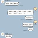 새나네밥상 | 2025년 12월