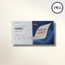 메디키