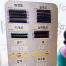 더나봄네일