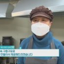 흑도깨비흑삼원 이미지