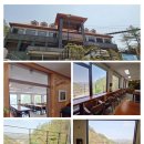 삼기농장 | 2025년 봄맞이 증평 여행-증평 투어패스 24시간권- 「봄나들이는 증평에서」