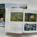 세명기초산업