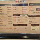 주성가(家) 네이버블로그