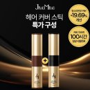 제이투