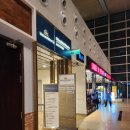 나트랑 깜란공항 로터스라운지 / 대한항공 KE468 나트랑-인천행 프레스티지석(비즈니스)