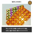 옛추억 이미지