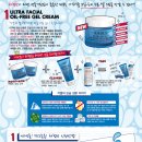 프리타임24 이미지