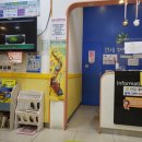 연세패밀리의원 이미지