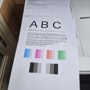 김해율하유치원 이미지