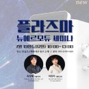 한길코스메틱 이미지