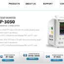 (주)인퓨닉스테크놀로지 이미지