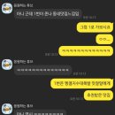 최복금냉면&양고기 이미지
