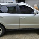 더 스타일 이미지