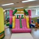 꿈마루어린이집 이미지