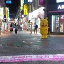 나띠르 네이버블로그