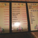 삐에로호프