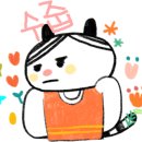 언양돼지갈비 네이버블로그