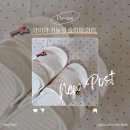 다원헬스케어 이미지