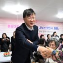 태영아파트경로당 이미지