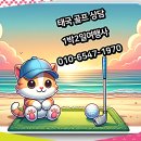 젬스서비스 이미지