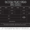 수원-0095 네이버블로그