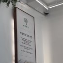 세븐일레븐 안성원곡본점 | 안성 원곡 나무향기 간장게장 양념게장 방송출연 맛집 메뉴 및 주차 정보