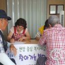 신선동-15 이미지