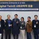 한국지방자치학술연구원 이미지