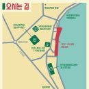 고성군문화복지센터 | 아이와 강원도 고성군 명태축제 2년연속 체험 후기