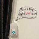 부천신중동왁싱샵 :: 히니왁싱 브라질리언왁싱 후기