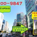 BB성형외과의원 이미지