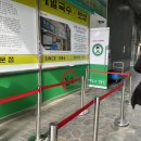 광화문미진 70년 전통 7년 연속 미쉐린 서울 미래유산 메밀국수와 보쌈 솔직후기 쏘쏘