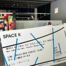 제이디스페이스 이미지
