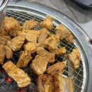 르노삼성자동차써비스코너 다사점 | 대구 다사 대실역 &lt;모모갈비&gt; 돼지갈비 맛집