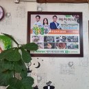 엄마 밥 한식부페 이미지