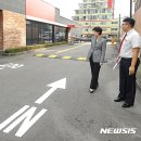 한국맥도날드서울시흥DT점 이미지