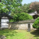 우곡길 네이버블로그