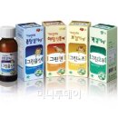 웰빙그린 이미지